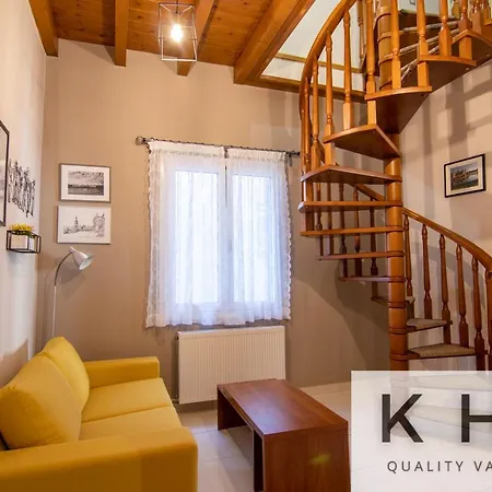 Terraced Maisonette In Argostoli! Appartement *