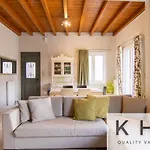 Апартаменты Terraced Maisonette In Argostoli! *