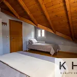 Апартаменты Terraced Maisonette In Argostoli! *