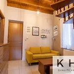 Terraced Maisonette In Argostoli! Аргостолион