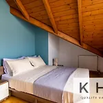 Terraced Maisonette In Argostoli! Апартаменты *