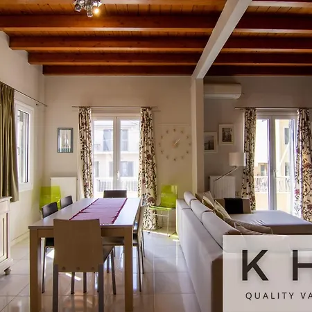 Terraced Maisonette In Argostoli! *