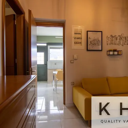 Terraced Maisonette In Argostoli! أرغوستولي