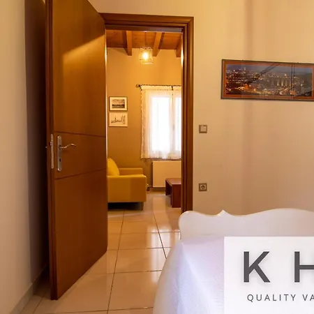 Terraced Maisonette In Argostoli! Lägenhet Argostoli (Kefalonia)