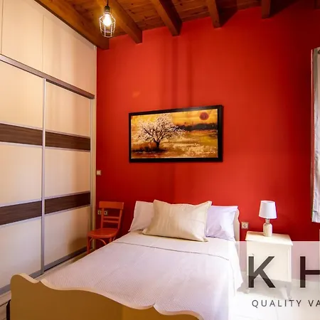 Terraced Maisonette In Argostoli!